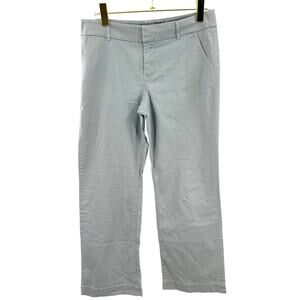 Sonoma Modern Boot‎ Cut Pants - Size 10 Petite Light Gray